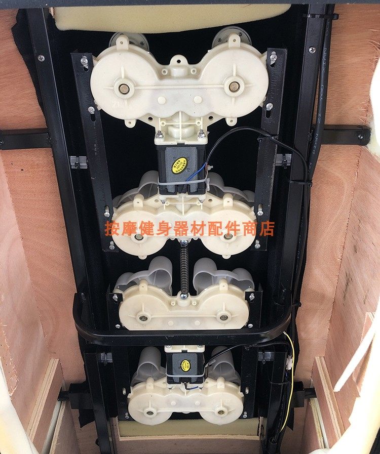 其他豪雅按摩椅按摩总成涡轮箱腰背齿轮箱颈椎按摩轮新版