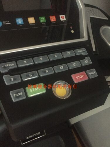 伊吉康G600跑步机通用安全开关 圆形磁铁 强力 启动钥匙