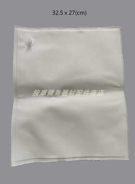 按摩椅坐垫气囊腿部气袋单层充气挤压袋单层
