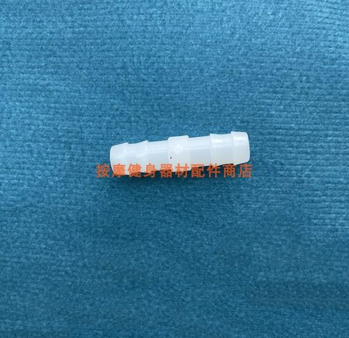 按摩椅气嘴配件接口弯角
