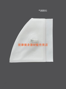 傲胜按摩椅足部气囊脚部气袋三层挤压按摩袋