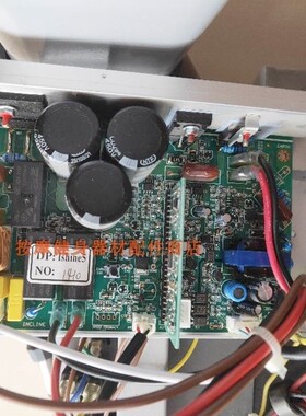 汇祥跑步机爱心5线路板 Ishine-5下控板 跑步机主板