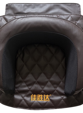 佳胜达按摩椅头枕头部枕头皮套带气囊拉链款
