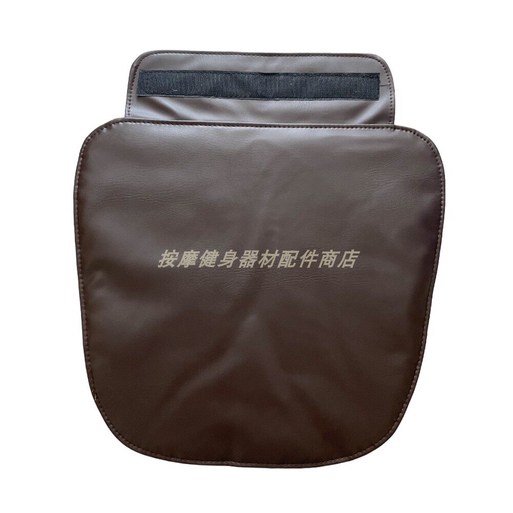 按摩椅配件枕头中间夹层头垫刺面毛面二用款