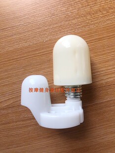 双峰按摩头 颈椎部配件按摩颈椎配件 按摩头 按摩椅配件