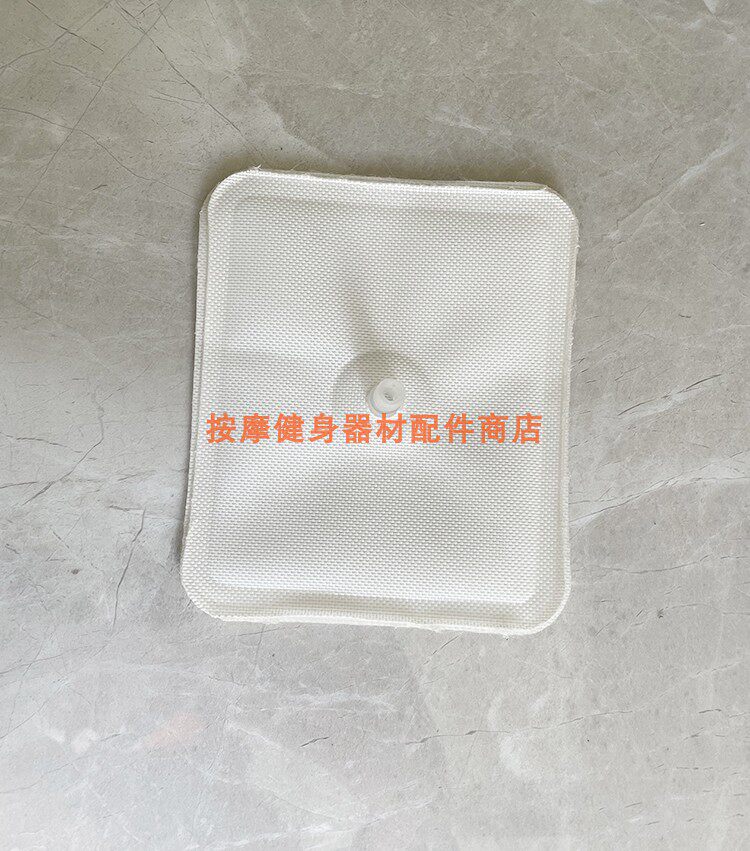 按摩椅足底头部气囊直立气嘴气袋脚底充气带