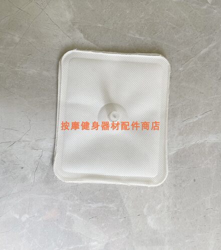 按摩椅足底头部气囊直立气嘴气袋脚底充气带