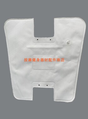 乐尔康988l8按摩椅手臂气囊