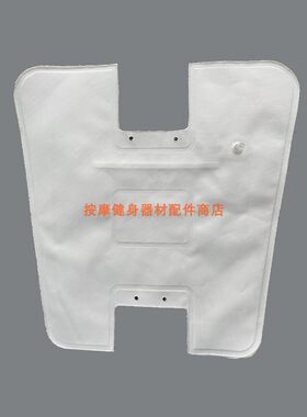 乐尔康988l8按摩椅手臂气囊