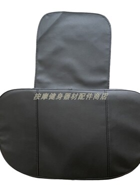 按摩椅配件黑色大枕头靠垫头枕小披风头垫