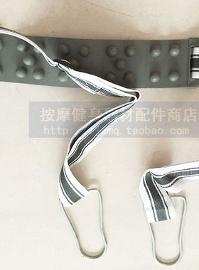 开普特跑步机KPT-4590KM-R 专用按摩腰带