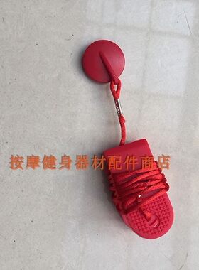 奥玛跑步机牧马人OMA-3120CA安全开关 磁铁开关 启动钥匙急停开关