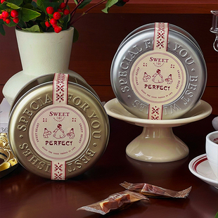 圆形铁盒贴纸烘焙曲奇饼干可可脆片太妃糖果包装饰不干胶封条围边