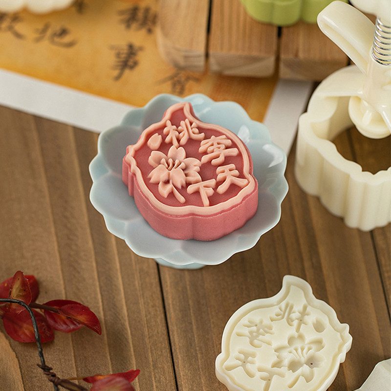50克75克教师节中秋月饼模具桃李天下手压式中式糕点心酥馒头磨具