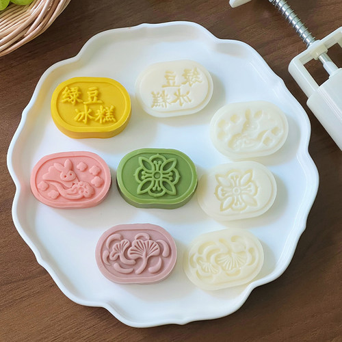 椭圆异形绿豆糕模具中秋节月饼模