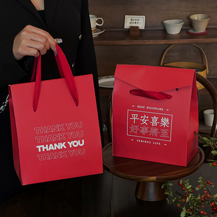 新年春节伴手礼平安喜乐手提包装袋太妃糖果饼干雪花酥青团礼品盒