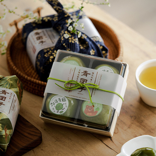 手工青团围边烘焙清明果盒子中式夹心甜点礼盒包装配件硫酸纸封条