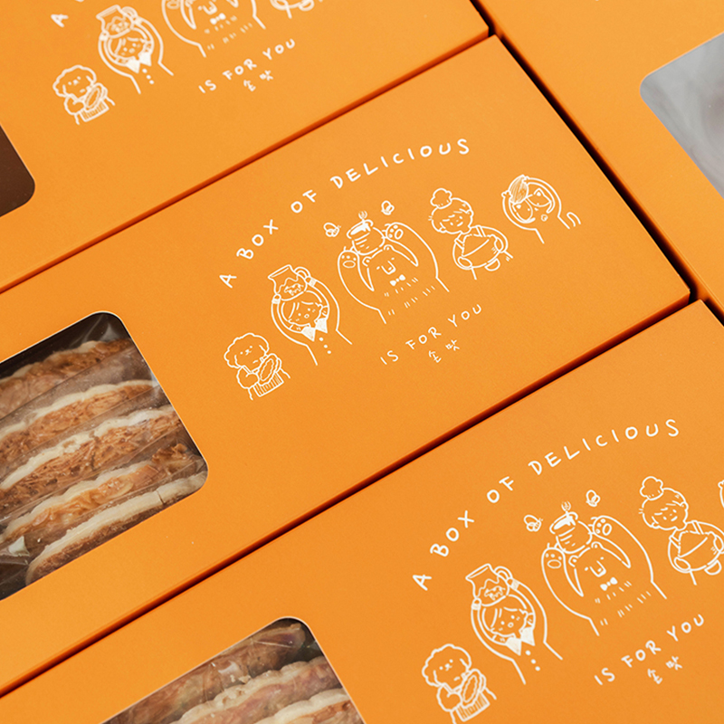 太妃糖果司康曲奇饼干包装盒