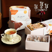 教师节手提包装 盒太妃糖绿豆糕盒凤梨酥达克瓦兹饼干玛德琳礼品盒