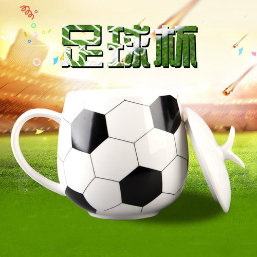 米奇力夫足球可定制创意陶瓷水杯