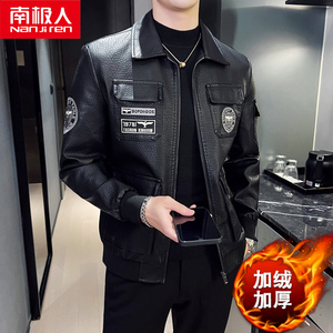 秋冬季男士皮衣加绒加厚潮流时尚帅气皮夹克男装机车衣保暖PU外套