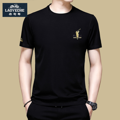 老爷车夏季冰丝短袖男士圆领汗衫