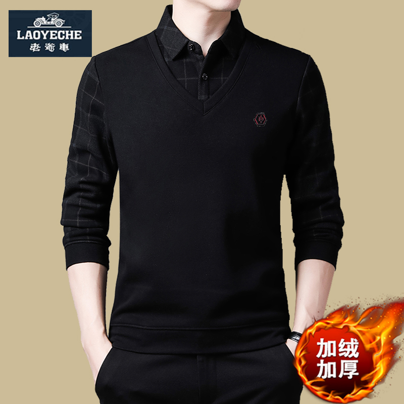 老爷车冬季加绒长袖T恤男假两件