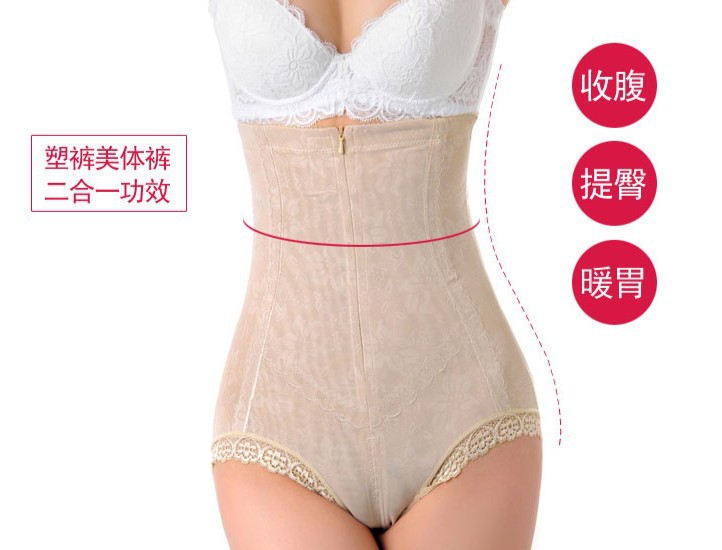 body amincissant sexy en nylon - Ref 686961 Image 3