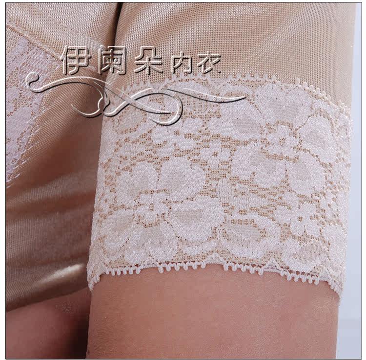 Sous-vêtement minceur sexy en nylon - Ref 686245 Image 4