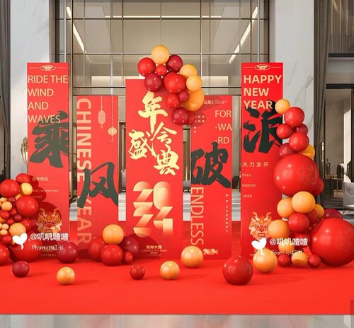 北京同城kt板制作活动