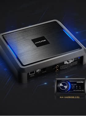 阿尔派PXE-R600汽车功放车载DSP处理器无损蓝牙低音炮音响改装
