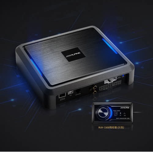 阿尔派PXE-R600汽车功放车载DSP处理器无损蓝牙低音炮音响改装