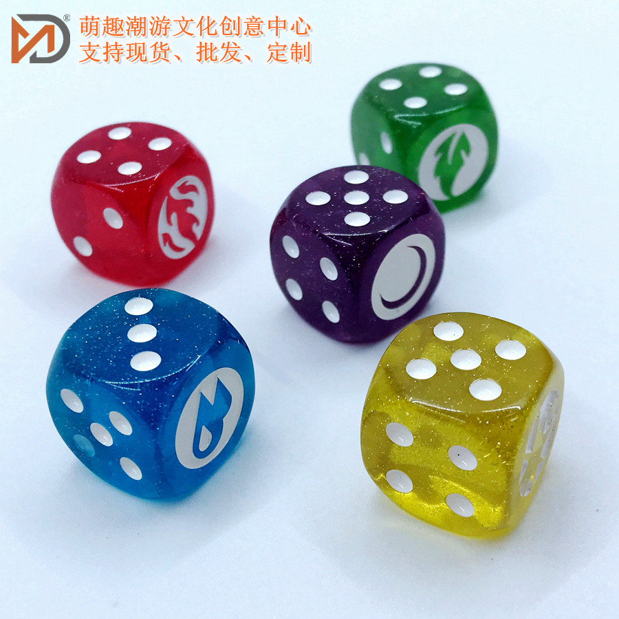 透明彩色葱粉骰子桌面游戏
