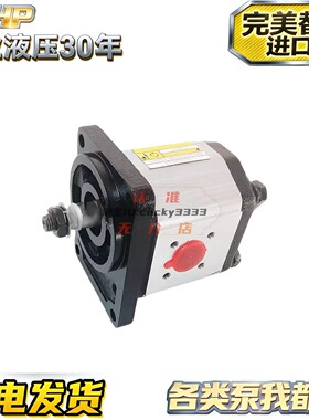 REXROTH齿轮泵1PF2G241/008RA01MB 1PF2G240/022RC20MB 1PF2G-20