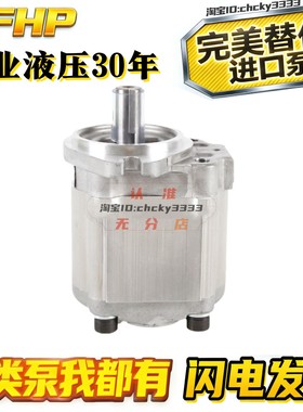 日本EATON液压马达伊顿MB6AK692 MB5 MB4 MB 3 7 8 1 2 AK692油泵