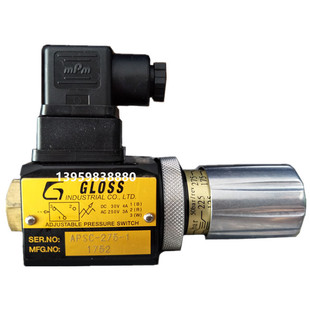 150 APSC GLOSS压力开关APSA 230 400 420