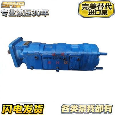 UCHIDA-REXROTH齿轮泵GPP2-D1D100AHN GPP2-C1C100AHN-80AL536N1L