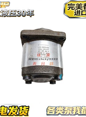 REXROTH力士乐液压齿轮油泵马达AZPF-11- 0510425044 AB01MB