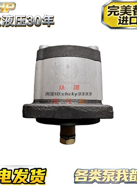 BOSCH REXROTH齿轮泵0511625602马达0511 0517525001 0517425001