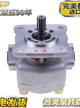 日本KYB液压泵KP0560CSSS KP0588CSSS KP05123CSSS KAYABA 齿轮泵