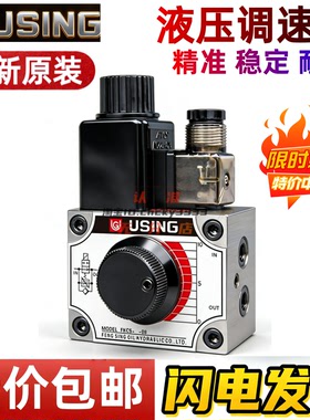 KUYUS电磁阀KYS-GO 03T 02T 02P 02A 02B 03P 03A 03B 台湾sfhp