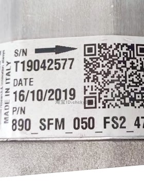 S ETTIMA螺杆泵890SFM090FS2-5502 890_SFM_063 -FS2 050 5512