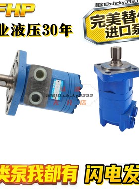 ETN日本EaToN马达S-160AD2XM H-050DE2F-J/H-200DB2XJ S-100AA2XM