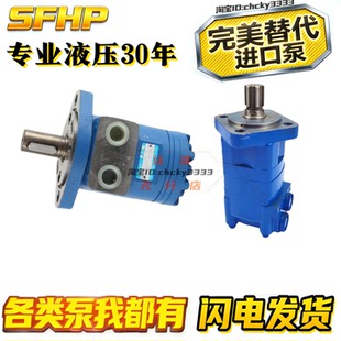 ETN日本EaToN马达S-160AD2XM H-050DE2F-J/H-200DB2XJ S-100AA2XM