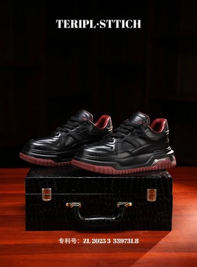 [气垫底]高端牛皮板鞋增高百搭黑色真皮男鞋板鞋运动鞋2025休闲鞋