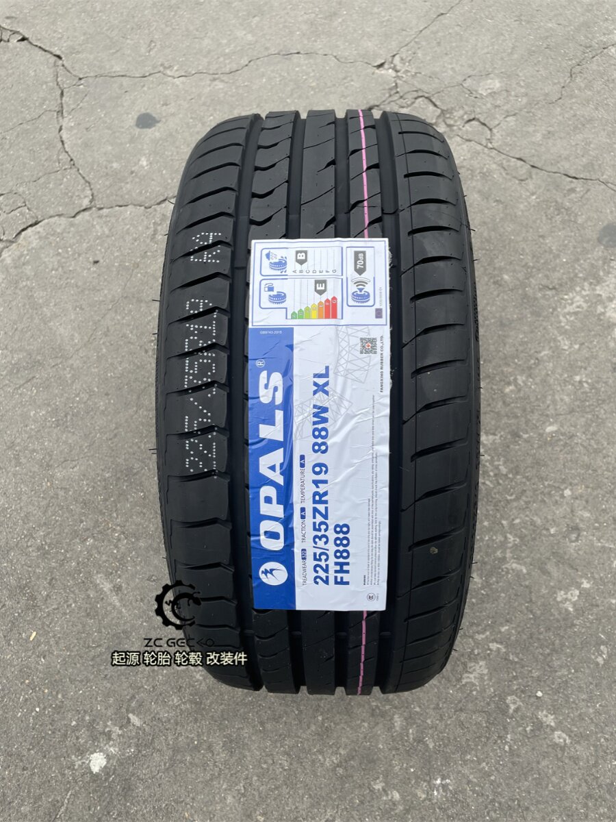 宝石轮胎fh888/18静音王舒适型215/225/235/245/255r18r19r20全新
