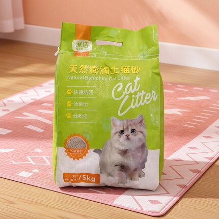 东三省专拍包邮10公斤京冠猫砂除臭小颗粒膨润土10kg20斤无尘猫沙
