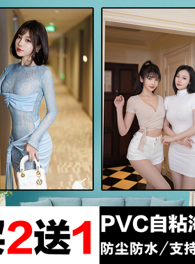 会所浪漫性感画酒店民宿装饰海报
