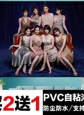 性感海报墙贴贴画人物海报写真