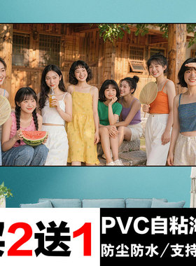 性感美女性感女友防水自粘贴画海报房间墙贴宿舍挂画来图定制壁纸